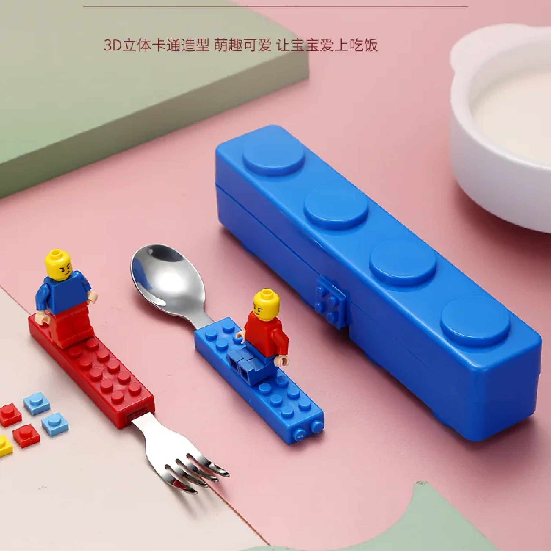 Miniatura 4 de Set De Cubiertos Cuchara Y Tenedor Lego